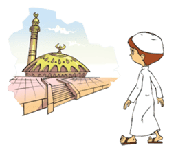 Arabic Couple sticker #8612910