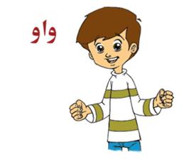 Arabic Couple sticker #8612934