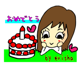 Sticker of Elisha sticker #8612978