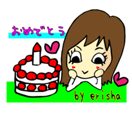 Sticker of Elisha sticker #8612978