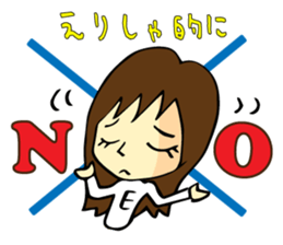 Sticker of Elisha sticker #8612980