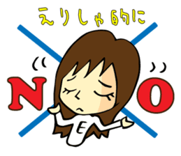 Sticker of Elisha sticker #8612980