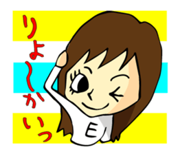 Sticker of Elisha sticker #8612982