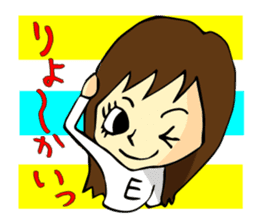 Sticker of Elisha sticker #8612982