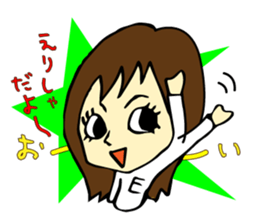 Sticker of Elisha sticker #8612983