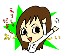 Sticker of Elisha sticker #8612983