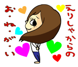 Sticker of Elisha sticker #8612985