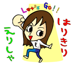 Sticker of Elisha sticker #8612986