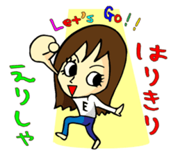 Sticker of Elisha sticker #8612986