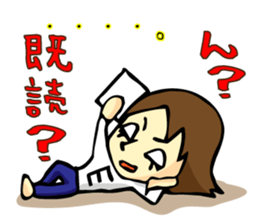 Sticker of Elisha sticker #8612991