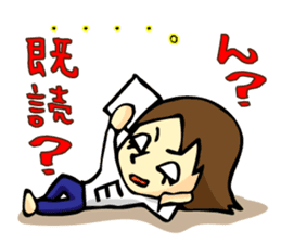 Sticker of Elisha sticker #8612991