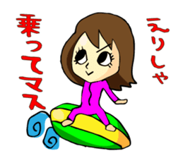 Sticker of Elisha sticker #8612993