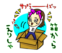 Sticker of Elisha sticker #8612996