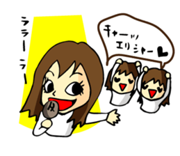 Sticker of Elisha sticker #8612999