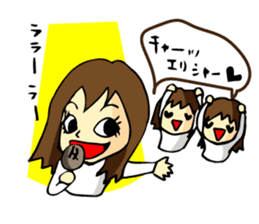 Sticker of Elisha sticker #8612999