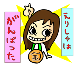 Sticker of Elisha sticker #8613005