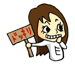 Sticker of Elisha sticker #8613009