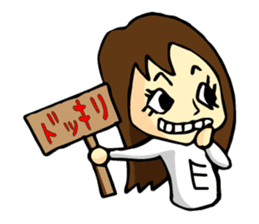 Sticker of Elisha sticker #8613009