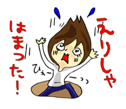 Sticker of Elisha sticker #8613011