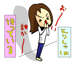 Sticker of Elisha sticker #8613013