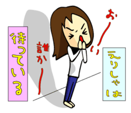 Sticker of Elisha sticker #8613013