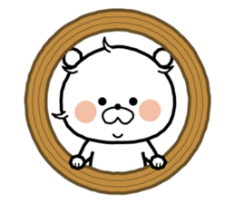 White bear "NEGUSEKUN" sticker #8613144