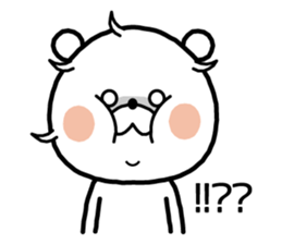 White bear "NEGUSEKUN" sticker #8613146