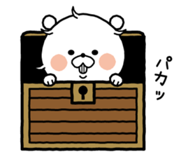 White bear "NEGUSEKUN" sticker #8613152