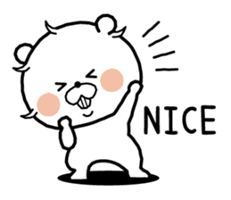 White bear "NEGUSEKUN" sticker #8613153