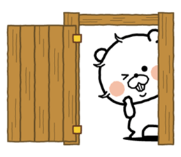 White bear "NEGUSEKUN" sticker #8613158