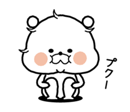 White bear "NEGUSEKUN" sticker #8613161