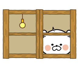 White bear "NEGUSEKUN" sticker #8613165