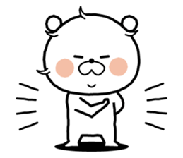 White bear "NEGUSEKUN" sticker #8613168