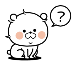 White bear "NEGUSEKUN" sticker #8613174