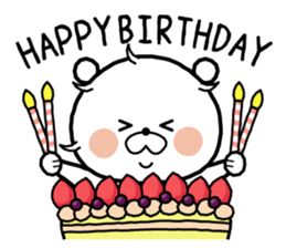 White bear "NEGUSEKUN" sticker #8613177