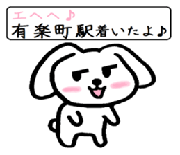 TAREMMY of lop-eared rabbit vol.12 sticker #8613179