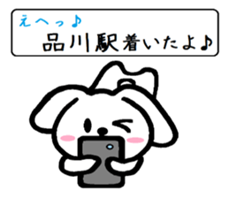 TAREMMY of lop-eared rabbit vol.12 sticker #8613183