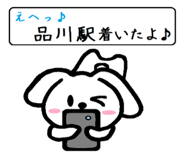 TAREMMY of lop-eared rabbit vol.12 sticker #8613183