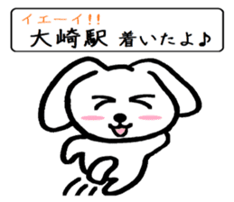 TAREMMY of lop-eared rabbit vol.12 sticker #8613184