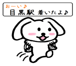 TAREMMY of lop-eared rabbit vol.12 sticker #8613186