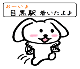 TAREMMY of lop-eared rabbit vol.12 sticker #8613186