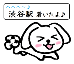 TAREMMY of lop-eared rabbit vol.12 sticker #8613188