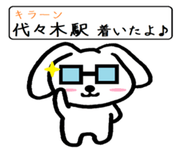 TAREMMY of lop-eared rabbit vol.12 sticker #8613190