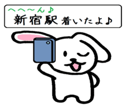 TAREMMY of lop-eared rabbit vol.12 sticker #8613191