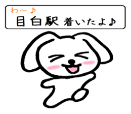 TAREMMY of lop-eared rabbit vol.12 sticker #8613194