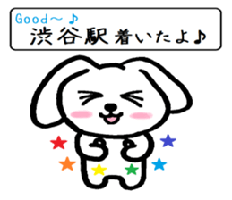 TAREMMY of lop-eared rabbit vol.12 sticker #8613195