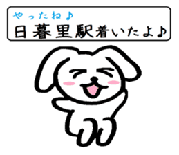 TAREMMY of lop-eared rabbit vol.12 sticker #8613201