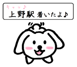 TAREMMY of lop-eared rabbit vol.12 sticker #8613203