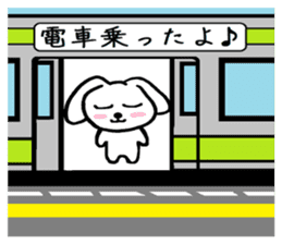 TAREMMY of lop-eared rabbit vol.12 sticker #8613207