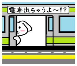 TAREMMY of lop-eared rabbit vol.12 sticker #8613208